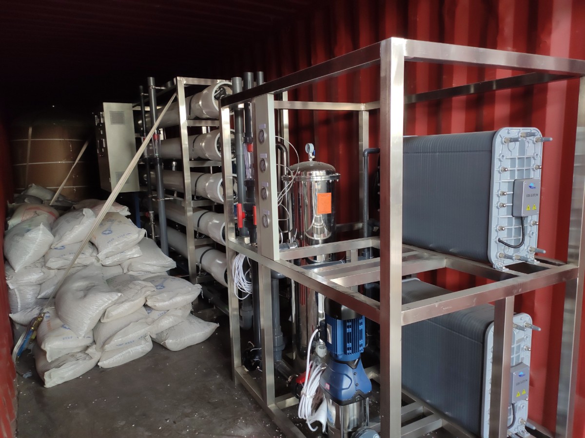 【安徽极速电竞官网】某电子行业10吨双+EDI设备发货现场(图1)