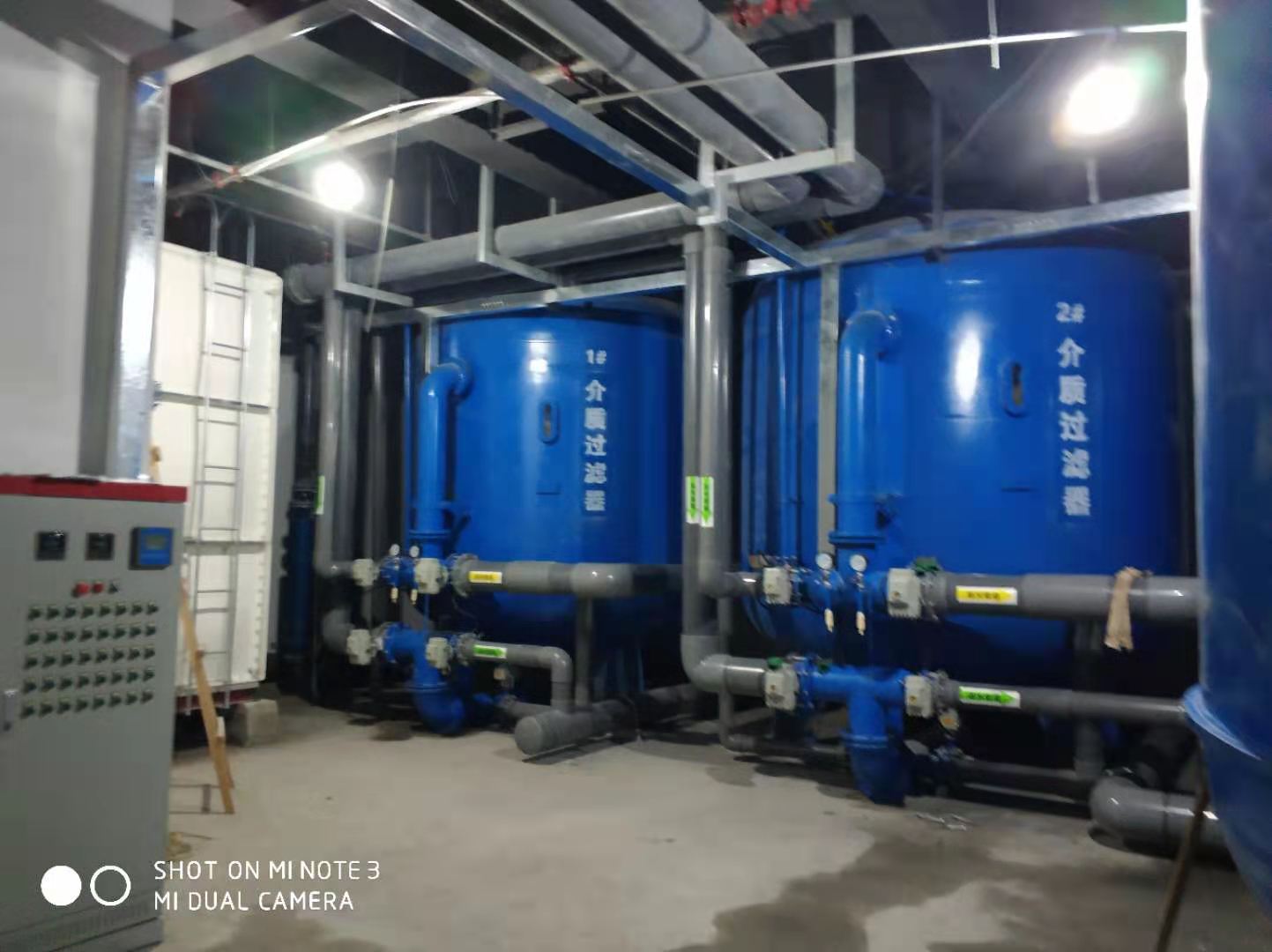 【安徽极速电竞官网】阿里云2*40T/H双级反渗透+浓水纳滤回收(图2)